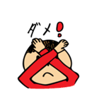 大人も使える★子供スタンプ（個別スタンプ：13）