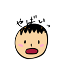 大人も使える★子供スタンプ（個別スタンプ：19）