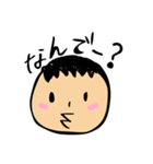 大人も使える★子供スタンプ（個別スタンプ：21）
