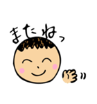 大人も使える★子供スタンプ（個別スタンプ：25）