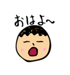 大人も使える★子供スタンプ（個別スタンプ：31）