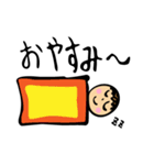 大人も使える★子供スタンプ（個別スタンプ：32）