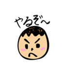 大人も使える★子供スタンプ（個別スタンプ：33）