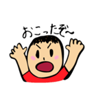 大人も使える★子供スタンプ（個別スタンプ：34）