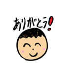 大人も使える★子供スタンプ（個別スタンプ：37）