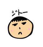 大人も使える★子供スタンプ（個別スタンプ：39）