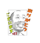 100%根拠はない！！自信満々な男（個別スタンプ：4）