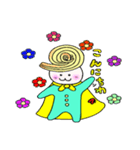 しゅわたん（個別スタンプ：1）