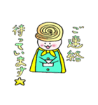 しゅわたん（個別スタンプ：2）