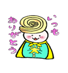 しゅわたん（個別スタンプ：10）