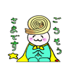しゅわたん（個別スタンプ：11）