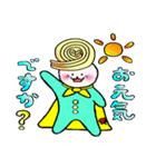 しゅわたん（個別スタンプ：16）