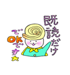 しゅわたん（個別スタンプ：28）