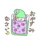 しゅわたん（個別スタンプ：31）