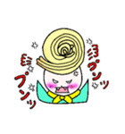 しゅわたん（個別スタンプ：32）