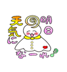 しゅわたん（個別スタンプ：33）