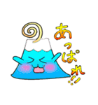 しゅわたん（個別スタンプ：37）
