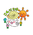 シュワたま（個別スタンプ：8）