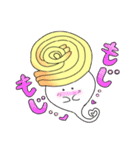 シュワたま（個別スタンプ：17）