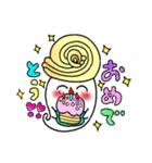 シュワたま（個別スタンプ：23）