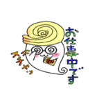 シュワたま（個別スタンプ：26）