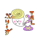 シュワたま（個別スタンプ：33）