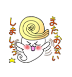 シュワたま（個別スタンプ：34）