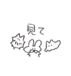 うさぎとウミウシとコウモリ（個別スタンプ：4）