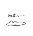 うさぎとウミウシとコウモリ（個別スタンプ：9）