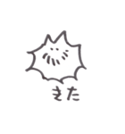 うさぎとウミウシとコウモリ（個別スタンプ：12）