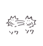 うさぎとウミウシとコウモリ（個別スタンプ：14）