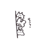 うさぎとウミウシとコウモリ（個別スタンプ：23）