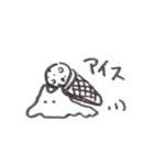 うさぎとウミウシとコウモリ（個別スタンプ：24）