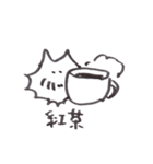 うさぎとウミウシとコウモリ（個別スタンプ：25）