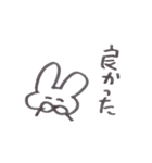 うさぎとウミウシとコウモリ（個別スタンプ：30）