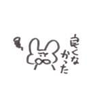 うさぎとウミウシとコウモリ（個別スタンプ：31）