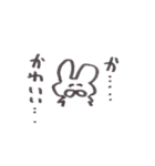 うさぎとウミウシとコウモリ（個別スタンプ：32）