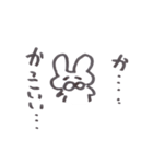 うさぎとウミウシとコウモリ（個別スタンプ：33）