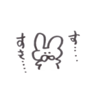 うさぎとウミウシとコウモリ（個別スタンプ：34）