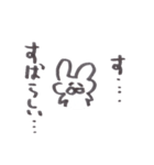 うさぎとウミウシとコウモリ（個別スタンプ：35）