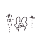 うさぎとウミウシとコウモリ（個別スタンプ：36）