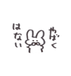 うさぎとウミウシとコウモリ（個別スタンプ：37）