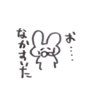 うさぎとウミウシとコウモリ（個別スタンプ：38）
