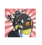 iceland good friends（個別スタンプ：2）