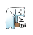iceland good friends（個別スタンプ：16）