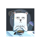 iceland good friends（個別スタンプ：19）