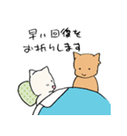 看病したいスタンプ（個別スタンプ：3）