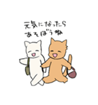 看病したいスタンプ（個別スタンプ：9）