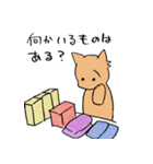 看病したいスタンプ（個別スタンプ：13）