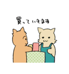 看病したいスタンプ（個別スタンプ：14）